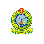 Majlis Perbandaran Langkawi Bandaraya Pelancongan